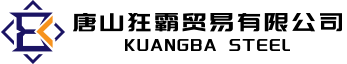 Kuangba steel