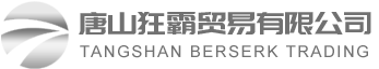 Tangshan berserk trading