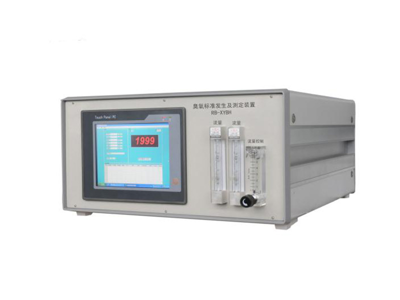 DQ-3105F ozone analyzer