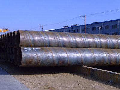 Spiral steel pipe