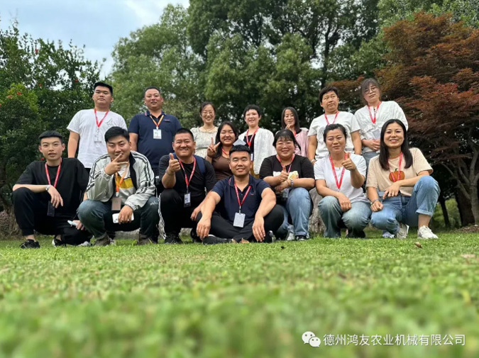 鸿友农业机械销售部“苏州销售密码游学活动”