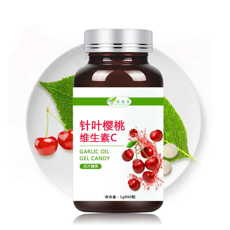 OEM贴牌代加工针叶樱桃压片糖果