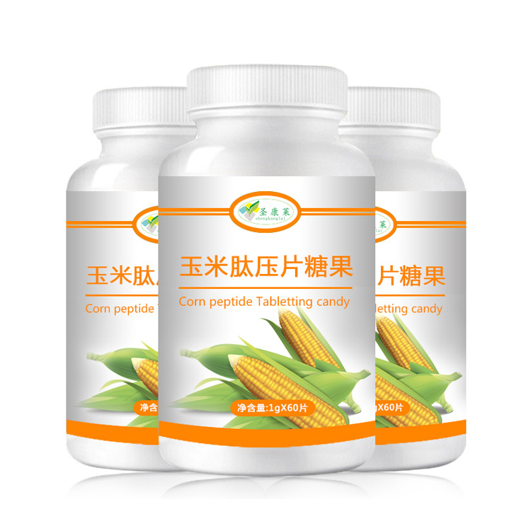 润昕贴牌代加工玉米肽压片糖果