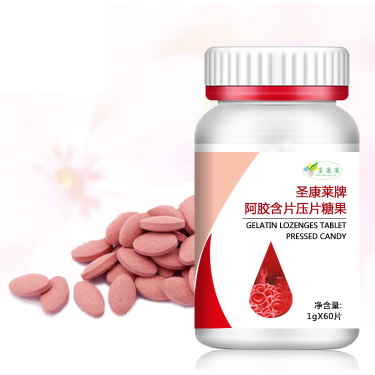 阿胶压片糖果