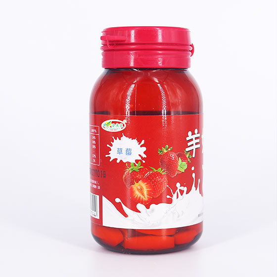 草莓羊奶片
