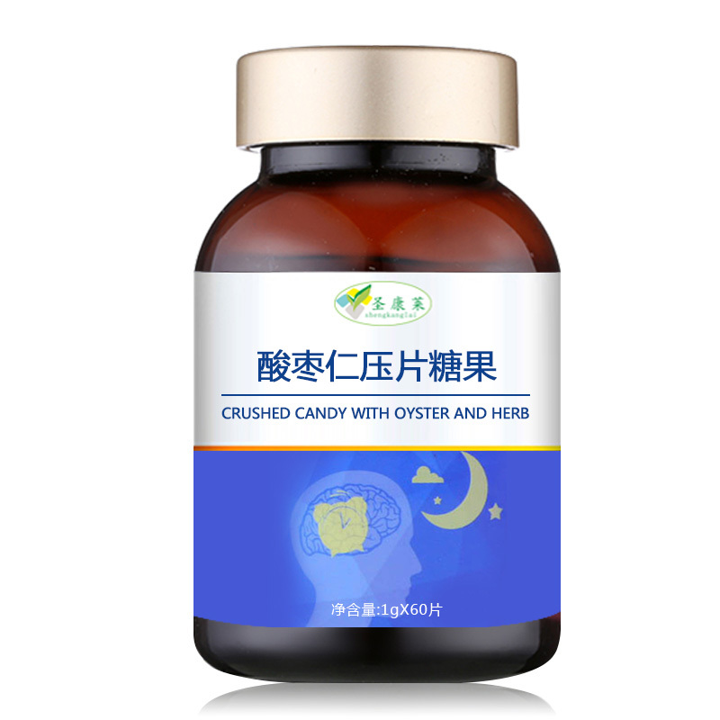 酸枣仁 压片糖果