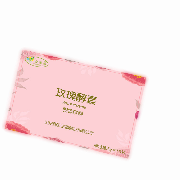 玫瑰酵素固体饮料