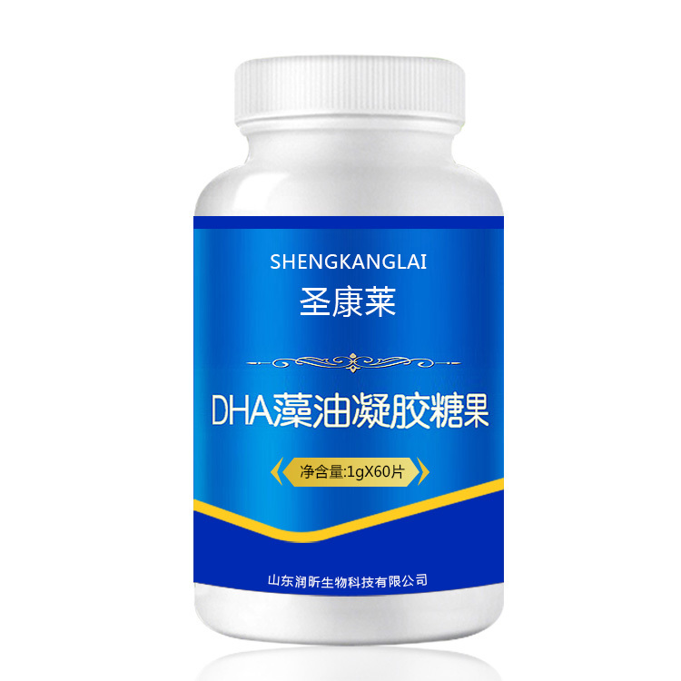 DHA藻油凝胶糖果