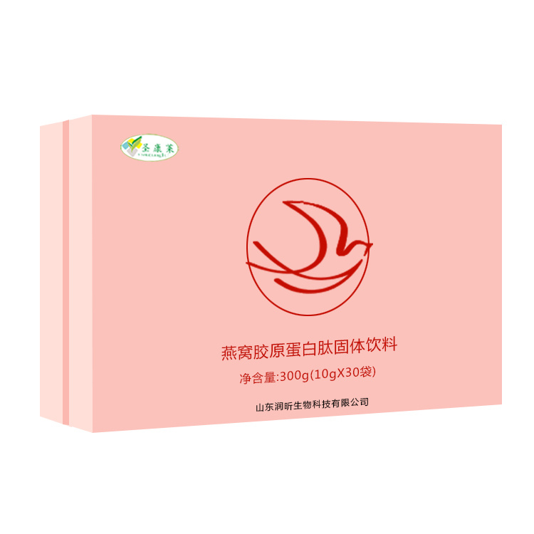 燕窝胶原蛋白肽
