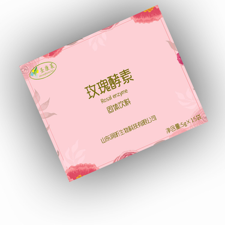 玫瑰酵素固体饮料