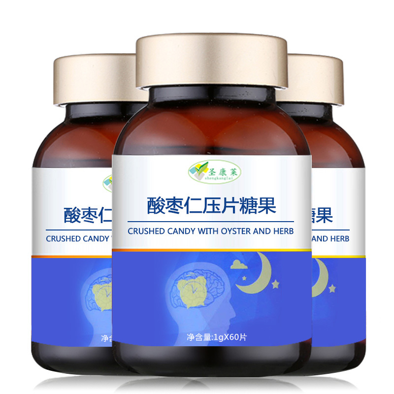 酸枣仁 压片糖果