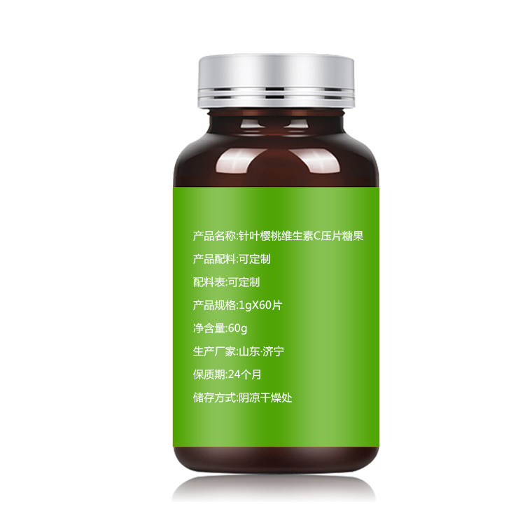 OEM贴牌代加工针叶樱桃压片糖果