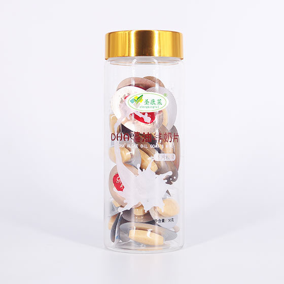 DHA藻油羊奶片