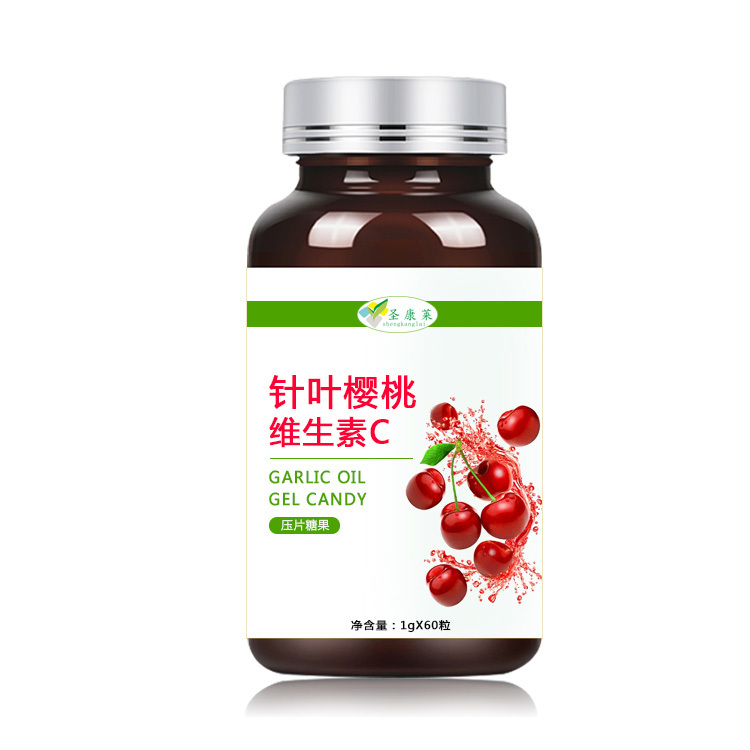 OEM贴牌代加工针叶樱桃压片糖果