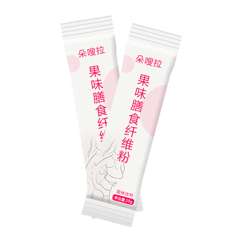 朵嗖啦果味膳食纤维粉 & 益生菌固体饮料