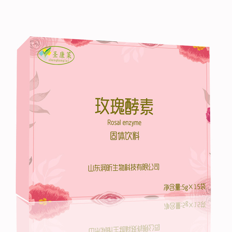 玫瑰酵素固体饮料