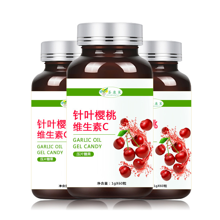 OEM贴牌代加工针叶樱桃压片糖果