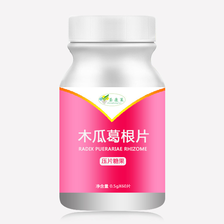 木瓜葛根压片糖果