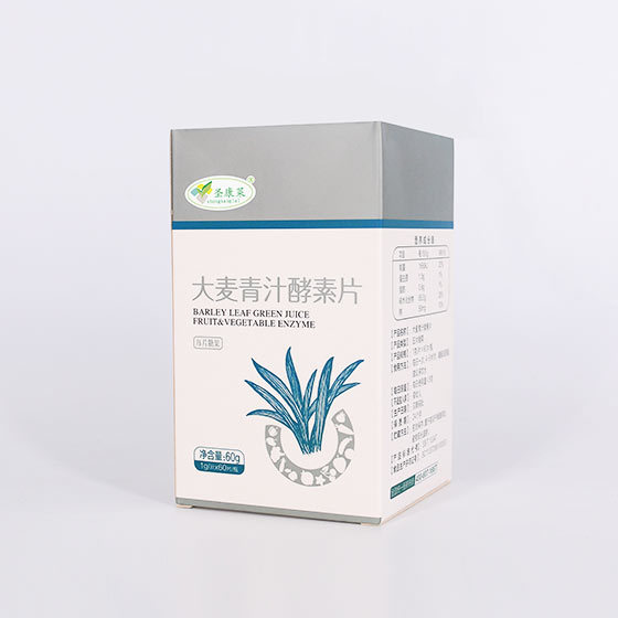 大麦青汁酵素片