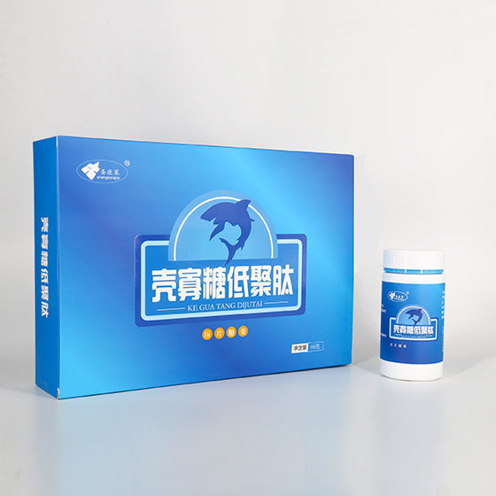 壳寡糖低聚肽