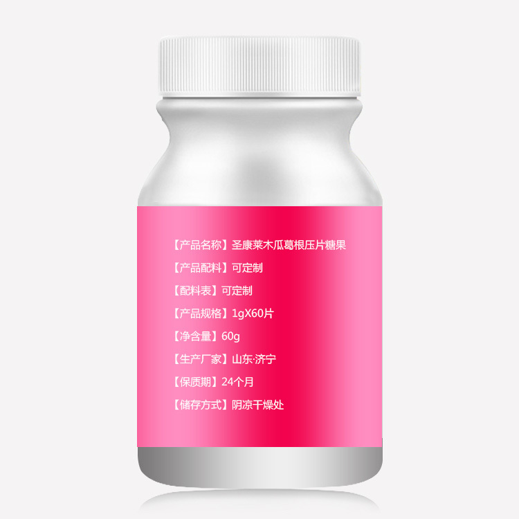 木瓜葛根压片糖果