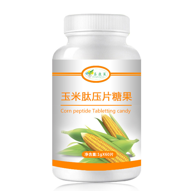 润昕贴牌代加工玉米肽压片糖果