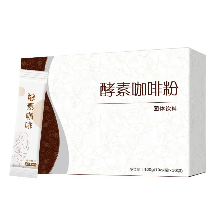 咖啡酵素粉固体饮料