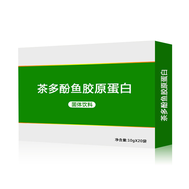 茶多酚鱼胶原蛋白肽