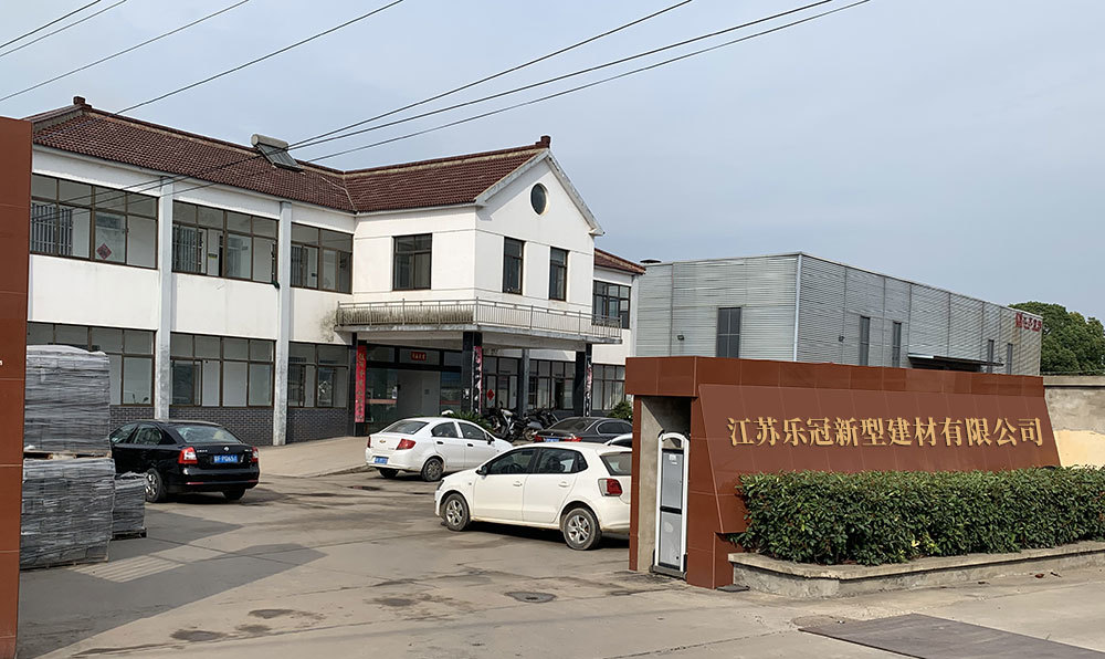 廠區一覽