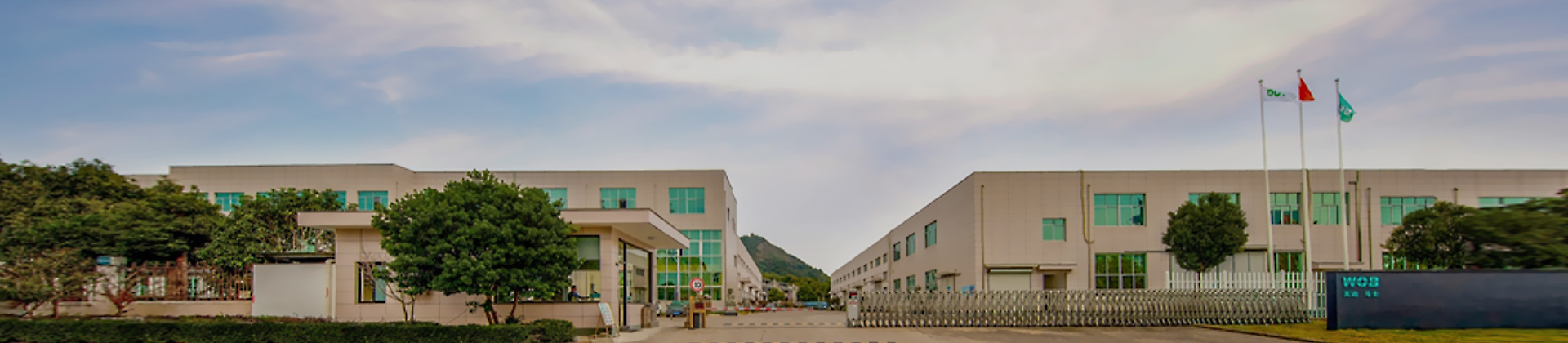 ABOUT OMEDA