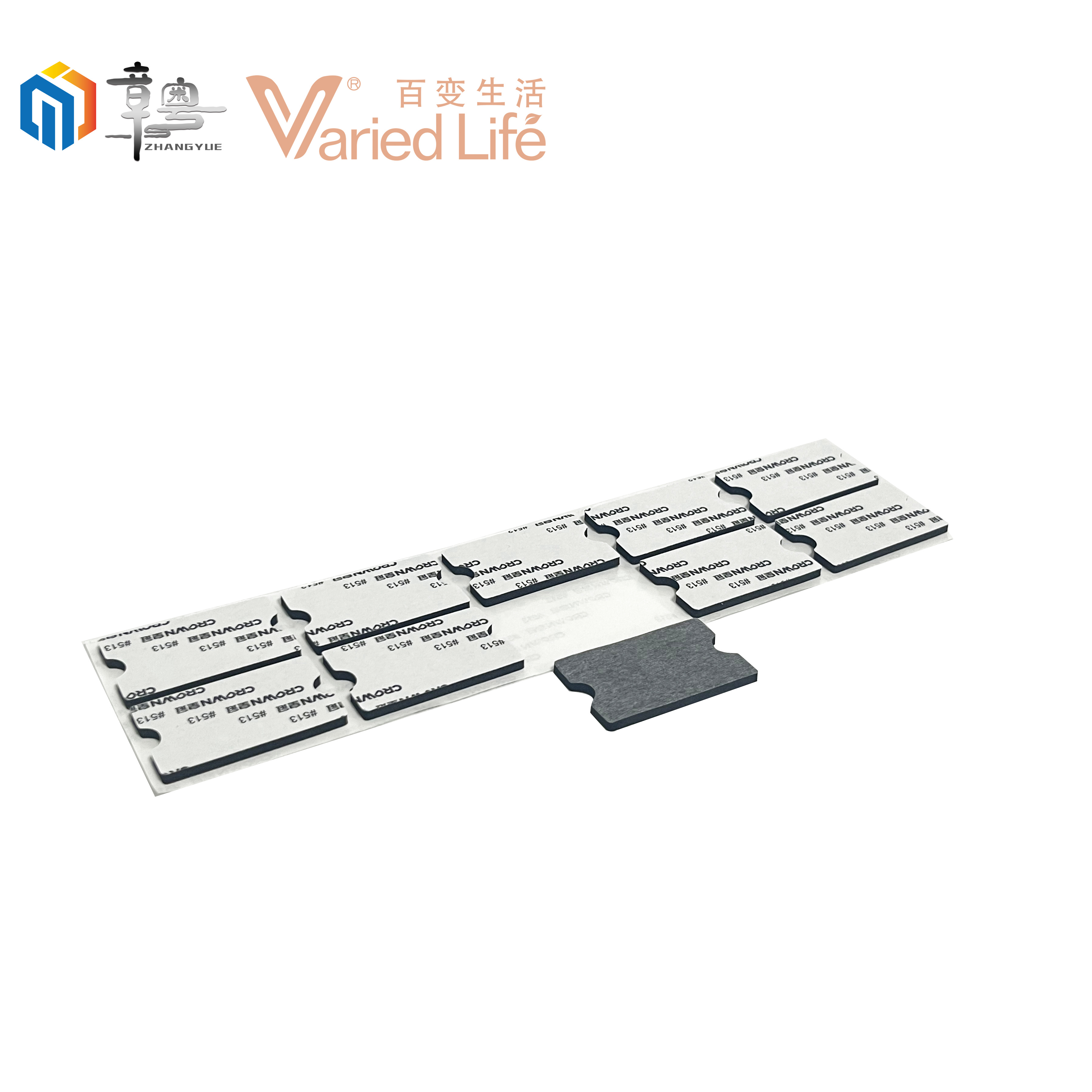 Silicone Products