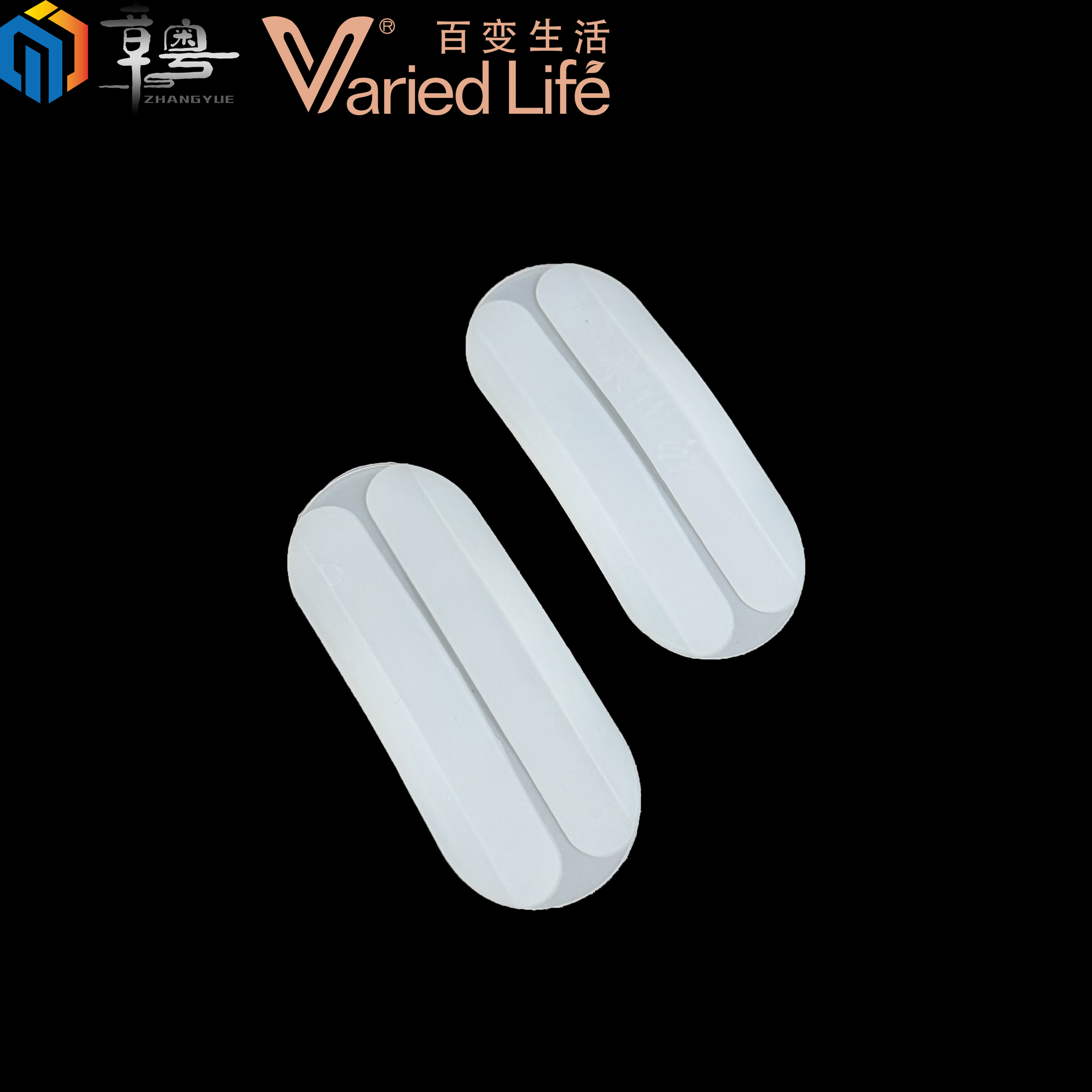 Breathable Underwear Silicone Shoulder Pads