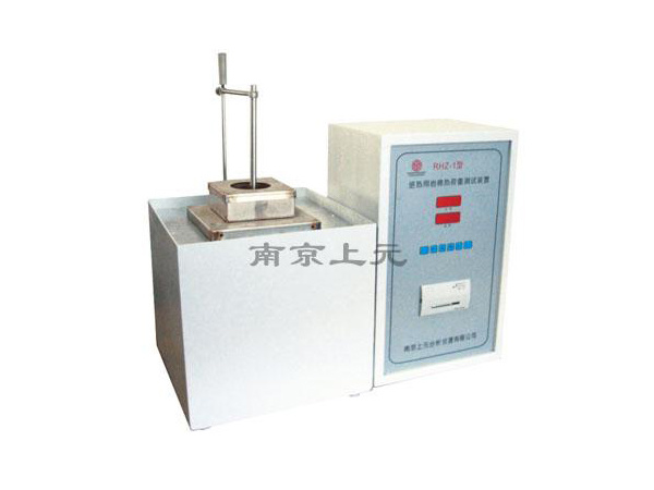RHZ-1 絕熱用巖棉熱荷重測試裝置