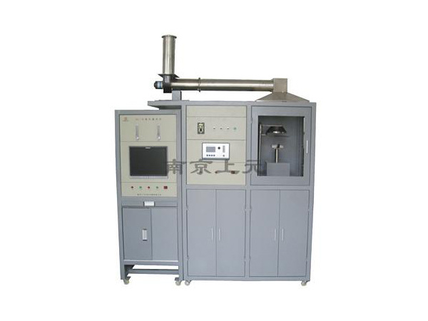 SZL-1 錐形量熱儀