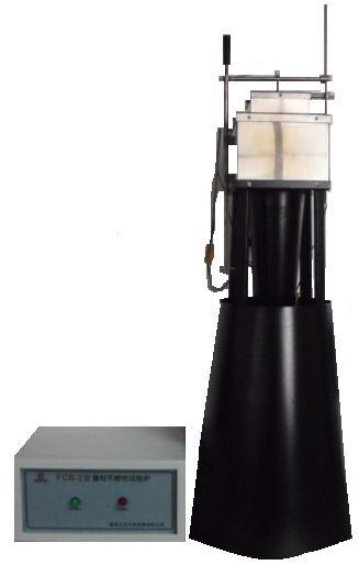 FCB-1/FCB-2建材不燃性試驗爐
