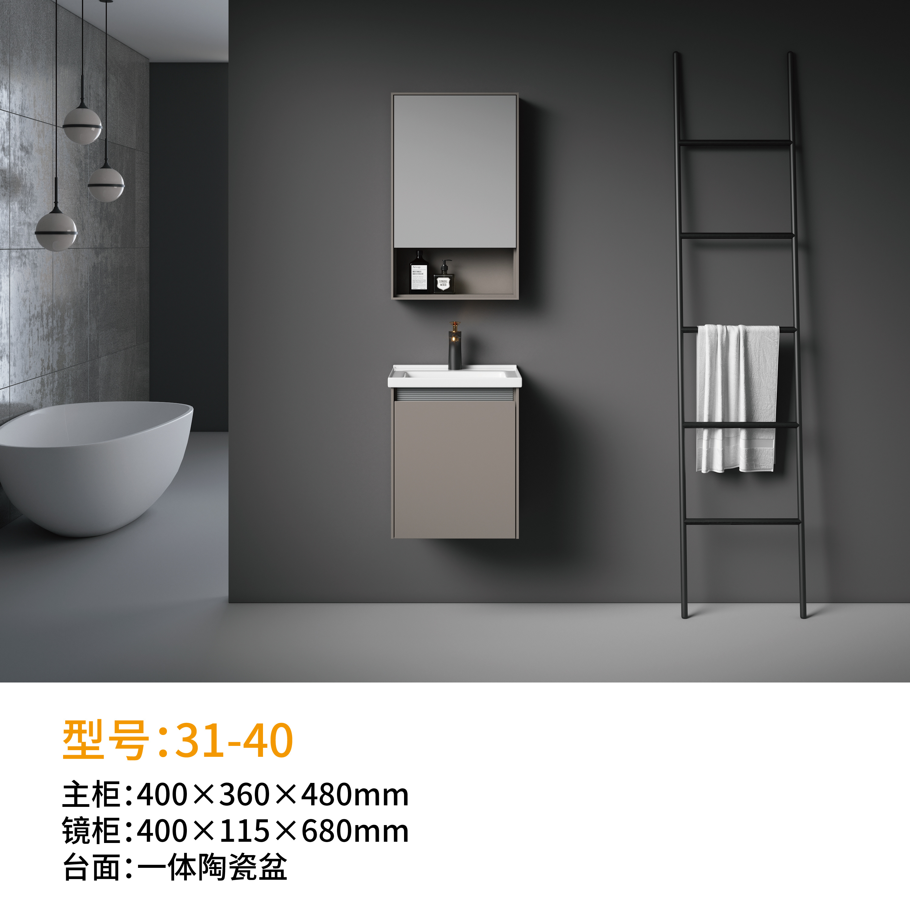 Economic OEM Bathroom Vanity Mirrored Wall Hung Bathroom Cabinet White Basin