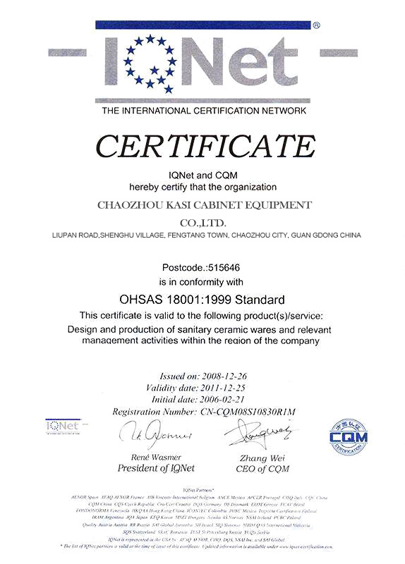 CQM CQM