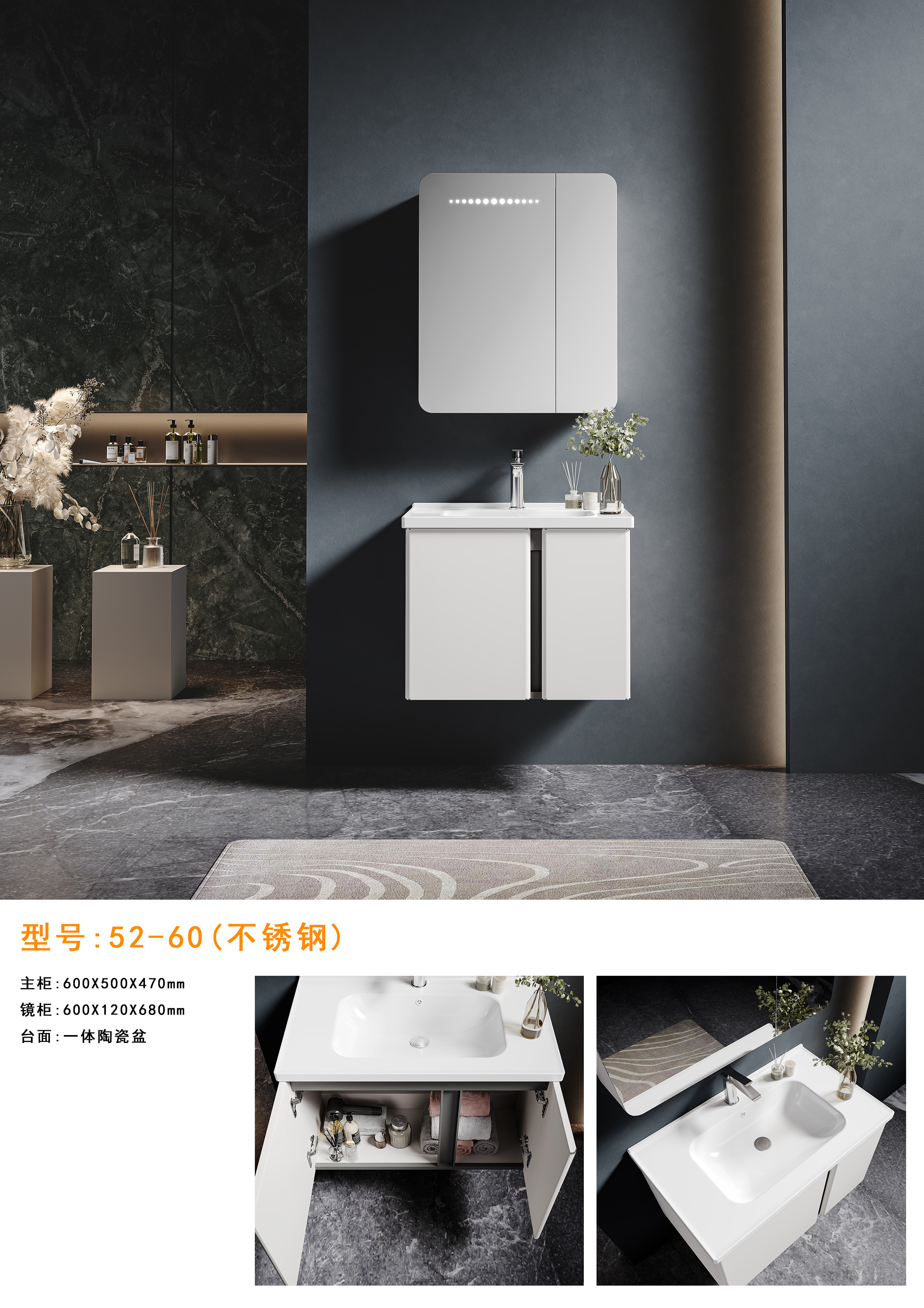 Modern Style Economic Bathroom Cabinet, Modern Bathroom Vanity for Apartment