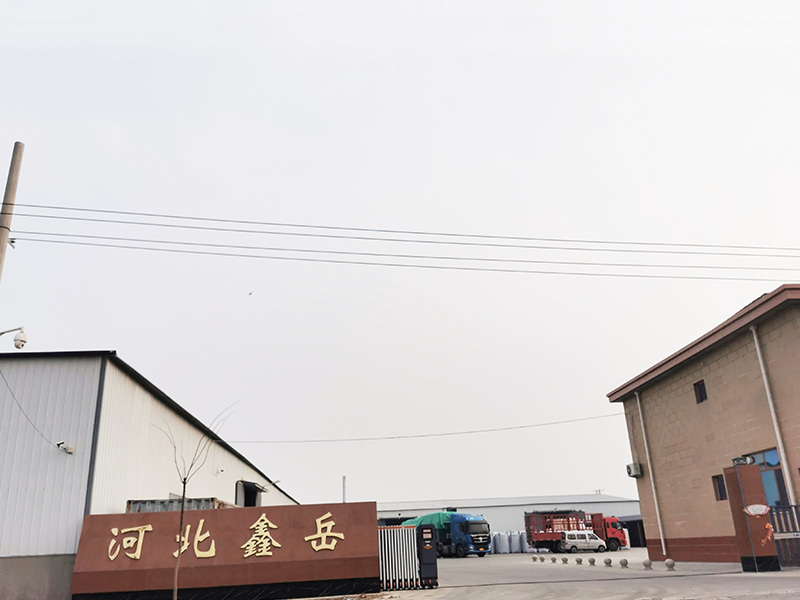 工廠環(huán)境