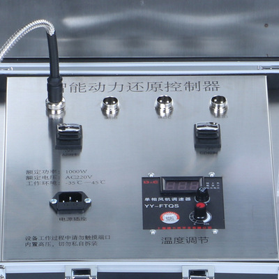 德系車治理燒機油設備YC-960 四缸發(fā)動機清洗更換燒機油設備