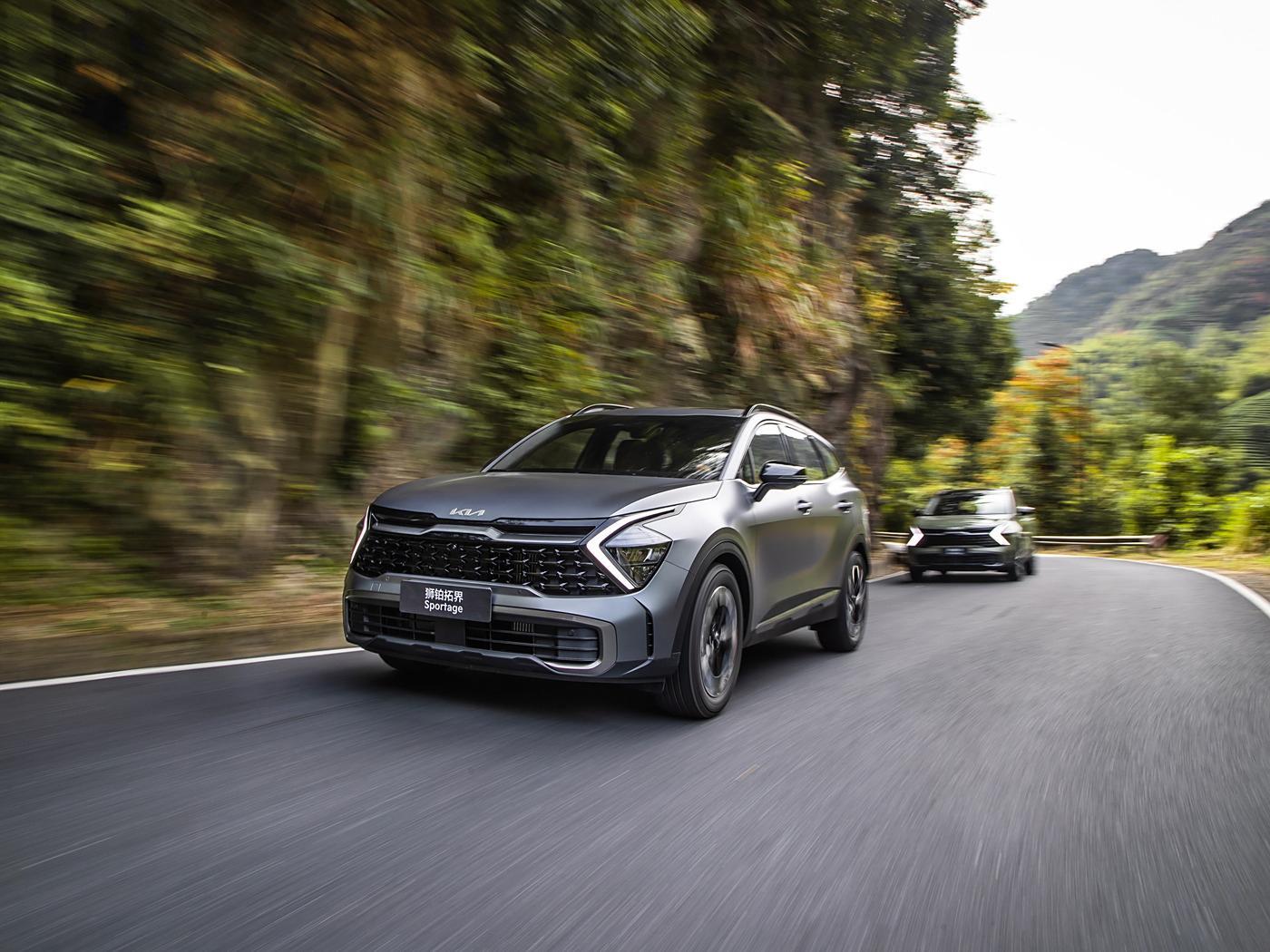 KIA 2023 Sportage Model