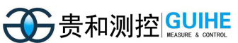 青島貴和測(cè)控科技有限公司