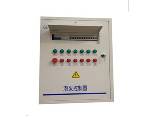 潛油泵控制箱