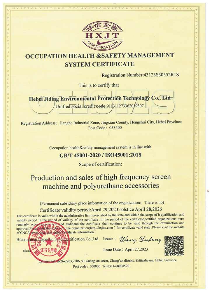 Occupational Health and Safety Management System Certification
