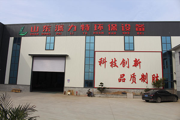 factory01 factory01