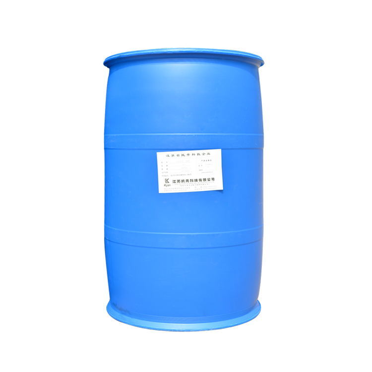 Polycarboxylate Polymer Synergistic Dispersant KY555