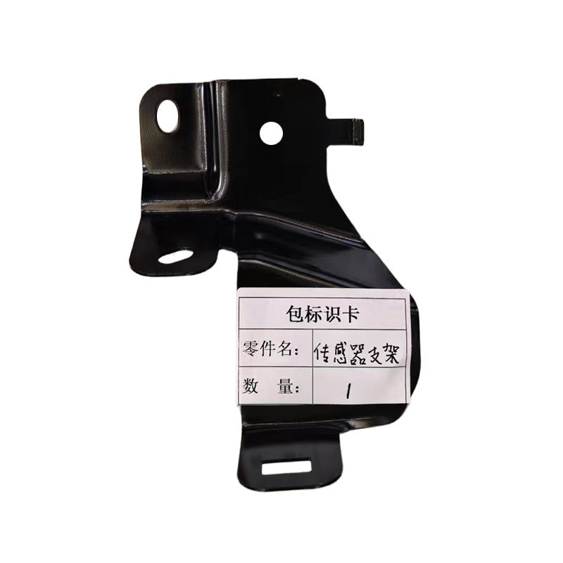 Sensor bracket