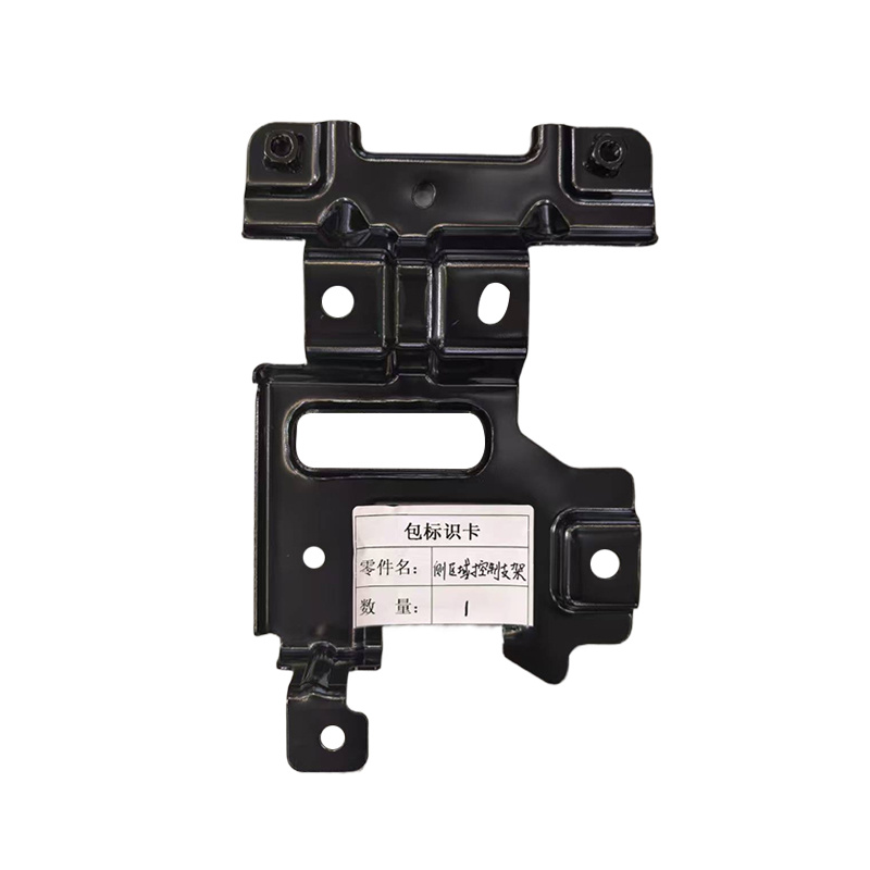 Side area control bracket