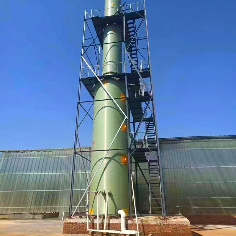 Fiberglass Desulfurization Tower