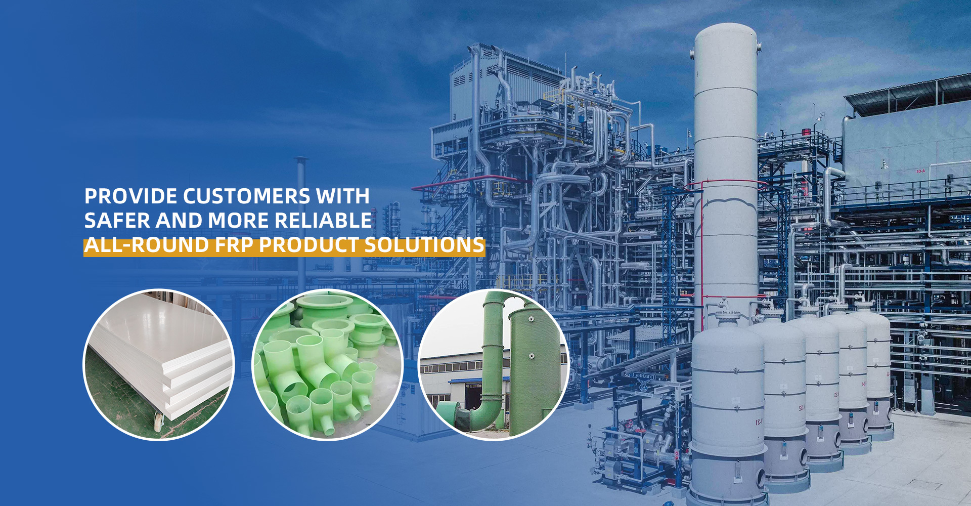 Committed to providing customers with more efficient, environmentally friendly, and sustainable product solutions.